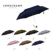 Maroquinerie Cybelle Cahors, sacs à Cahors ...